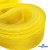 Регилиновая лента, шир.30мм, (уп.22+/-0,5м), цв. 11- желтый - купить в Уссурийске. Цена: 183.75 руб.