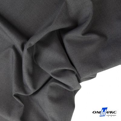 Ткань костюмная "Остин" 80% P, 20% R, 230 (+/-10) г/м2, шир.145 (+/-2) см,, цв 68 - серый  - купить в Уссурийске. Цена 380.25 руб.