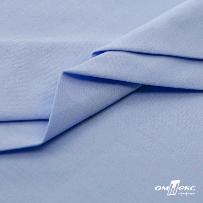 Ткань сорочечная стрейч 14-4121, 115 гр/м2, шир.150см, цвет голубой - купить в Уссурийске. Цена 346.03 руб.