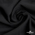 Ткань костюмная "Марко" 80% P, 16% R, 4% S, 220 г/м2, шир.150 см, цв-черный 1 - купить в Уссурийске. Цена 522.96 руб.