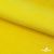 Флис DTY 14-0760, 240 г/м2, шир. 150 см, цвет яркий желтый - купить в Уссурийске. Цена 640.46 руб.