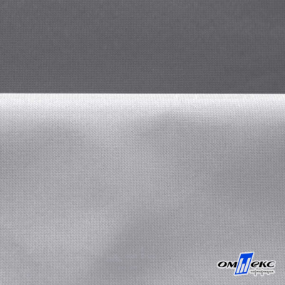 Мембранная ткань "Ditto" 18-3905, PU/WR, 130 гр/м2, шир.150см, цвет серый - купить в Уссурийске. Цена 307.92 руб.