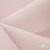 Ткань костюмная "Микела", 96%P 4%S, 255 г/м2 ш.150 см, цв-розовый #40 - купить в Уссурийске. Цена 393.34 руб.