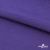 Флис DTY 18-3737, 240 г/м2, шир. 150 см, цвет фиолетовый - купить в Уссурийске. Цена 640.46 руб.