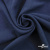 Ткань плательная Креп Рибера, 100% полиэстер,120 гр/м2, шир. 150 см, цв. Т.синий - купить в Уссурийске. Цена 142.30 руб.