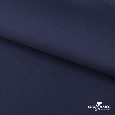 Ткань костюмная "Остин" 80% P, 20% R, 230 (+/-10) г/м2, шир.145 (+/-2) см, цв 8 - т.синий - купить в Уссурийске. Цена 380.25 руб.