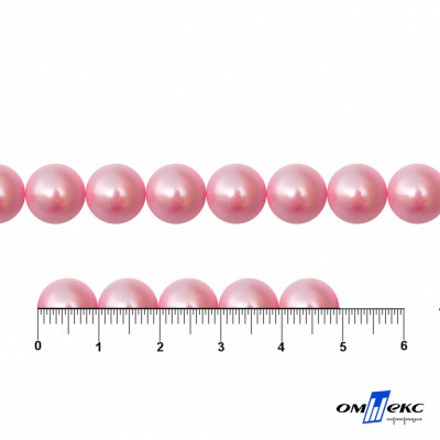 0404-5146В-Полубусины пластиковые круглые "ОмТекс", 10 мм, (уп.50гр=175+/-3шт), цв.101-св.розовый - купить в Уссурийске. Цена: 63.46 руб.