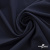 Ткань костюмная "Фабио" 80% P, 16% R, 4% S, 245 г/м2, шир.150 см, цв-темно синий #2 - купить в Уссурийске. Цена 520.68 руб.