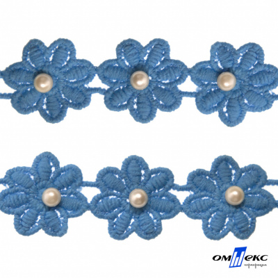 Тесьма вязанная "Цветок с бусиной" 187, шир. 29 мм/уп. 13,7+/-1 м, цвет голубой - купить в Уссурийске. Цена: 1 084.20 руб.