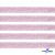 Лента парча 3341, шир. 15 мм/уп. 33+/-0,5 м, цвет розовый-серебро - купить в Уссурийске. Цена: 82.70 руб.