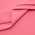 Сорочечная ткань "Ассет", 120 гр/м2, шир.150см, цвет розовый - купить в Уссурийске. Цена 248.87 руб.