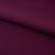 Костюмная ткань "Элис", 220 гр/м2, шир.150 см, цвет бордо - купить в Уссурийске. Цена 303.10 руб.