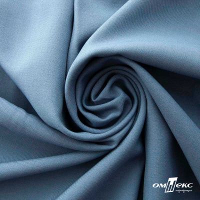 Ткань костюмная Зара, 92%P 8%S, Gray blue/Cеро-голубой, 200 г/м2, шир.150 см - купить в Уссурийске. Цена 325.28 руб.