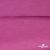Джерси Кинг Рома, 95%T  5% SP, 330гр/м2, шир. 150 см, цв.Розовый - купить в Уссурийске. Цена 614.44 руб.