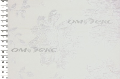 Портьерная ткань Парча 5065, 280 см (С2-молочный) - купить в Уссурийске. Цена 987.54 руб.