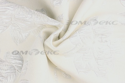 Портьерная ткань Парча 5065, 280 см (С2-молочный) - купить в Уссурийске. Цена 987.54 руб.
