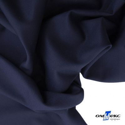 Ткань костюмная "Остин" 80% P, 20% R, 230 (+/-10) г/м2, шир.145 (+/-2) см, цв 8 - т.синий - купить в Уссурийске. Цена 380.25 руб.