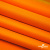 Мембранная ткань "Ditto" 15-1263, PU/WR, 130 гр/м2, шир.150см, цвет оранжевый - купить в Уссурийске. Цена 307.92 руб.