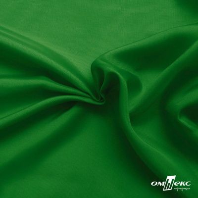 Ткань подкладочная Таффета 190Т, Middle, 17-6153 зеленый, 53 г/м2, шир.150 см - купить в Уссурийске. Цена 35.50 руб.