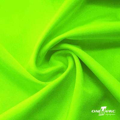 Бифлекс "ОмТекс", 200 гр/м2, шир. 150 см, цвет зелёный неон, (3,23 м/кг), блестящий - купить в Уссурийске. Цена 1 672.04 руб.