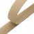 Липучка с покрытием ПВХ 034, шир. 50 мм (упак. 25 м), цвет св.бежевый - купить в Уссурийске. Цена: 36.62 руб.