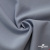 Ткань костюмная "Прато" 80% P, 16% R, 4% S, 230 г/м2, шир.150 см, цв-голубой #32 - купить в Уссурийске. Цена 470.17 руб.