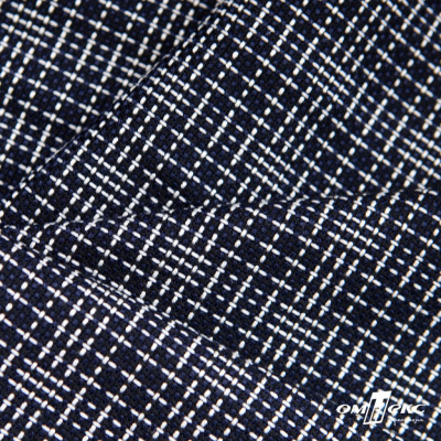Ткань костюмная "Гарсия" 80% P, 18% R, 2% S, 335 г/м2, шир.150 см, Цвет т.синий  - купить в Уссурийске. Цена 669.66 руб.