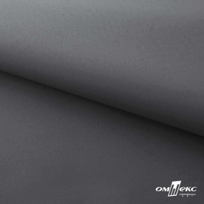 Мембранная ткань "Ditto" 18-3905, PU/WR, 130 гр/м2, шир.150см, цвет серый - купить в Уссурийске. Цена 307.92 руб.