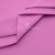 Сорочечная ткань 16-2120, 120 гр/м2, шир.150см, цвет розовый - купить в Уссурийске. Цена 166.33 руб.