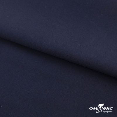 Ткань костюмная "Остин" 80% P, 20% R, 230 (+/-10) г/м2, шир.145 (+/-2) см, цв 1 - Темно синий - купить в Уссурийске. Цена 380.25 руб.