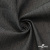 Ткань костюмная "Джинс", 270 г/м2, 70% хлопок 28%полиэстер, 2%спандекс, шир. 150 см, т.серый - купить в Уссурийске. Цена 487.28 руб.