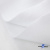 Ткань смесовая для спецодежды "Униформ", 200 гр/м2, шир.150 см, цвет белый - купить в Уссурийске. Цена 164.20 руб.