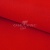 Креп стрейч Манго 18-1763, 200 гр/м2, шир.150см, цвет красный - купить в Уссурийске. Цена 258.89 руб.