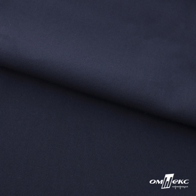 Ткань костюмная "Фабио" 80% P, 16% R, 4% S, 245 г/м2, шир.150 см, цв-темно синий #2 - купить в Уссурийске. Цена 520.68 руб.
