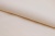 Шифон Эста, 73 гр/м2, шир. 150 см, цвет слоновая кость - купить в Уссурийске. Цена 140.71 руб.