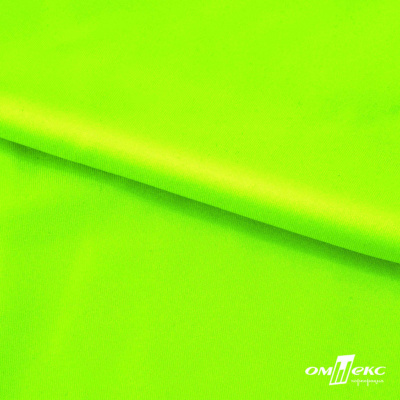 Бифлекс "ОмТекс", 200 гр/м2, шир. 150 см, цвет зелёный неон, (3,23 м/кг), блестящий - купить в Уссурийске. Цена 1 672.04 руб.