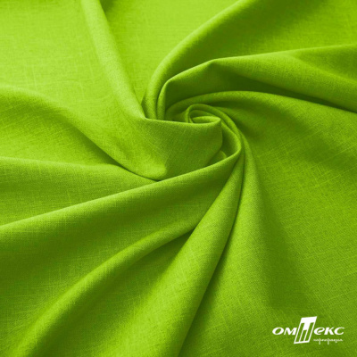 Ткань костюмная габардин Меланж,  цвет экз.зеленый/6253, 172 г/м2, шир. 150 - купить в Уссурийске. Цена 284.20 руб.