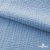 Ткань Муслин, 100% хлопок, 125 гр/м2, шир. 135 см (16-4120) цв.св.джинс - купить в Уссурийске. Цена 388.08 руб.
