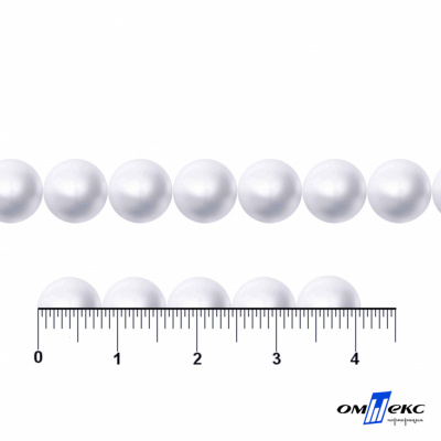 0404-5146А-Полубусины пластиковые круглые "ОмТекс", 8 мм, (уп.50гр=365+/-3шт), цв.064-белый - купить в Уссурийске. Цена: 63.46 руб.