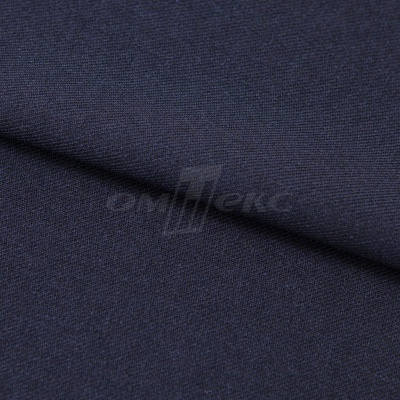 Ткань костюмная 26286, т.синий, 236 г/м2, ш.150 см - купить в Уссурийске. Цена 377.34 руб.