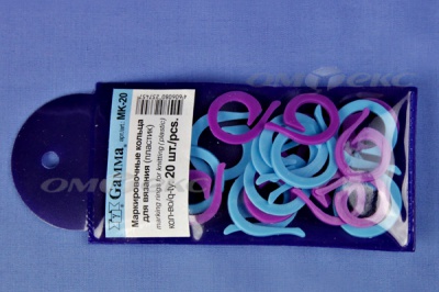 Кольцо маркировочное пластик МК-20, 20 мм для вязания (20 шт) - купить в Уссурийске. Цена: 88.80 руб.