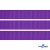 Репсовая лента 015, шир. 12 мм/уп. 50+/-1 м, цвет фиолет - купить в Уссурийске. Цена: 152.05 руб.