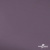 Ткань подкладочная Таффета, 17-1605, 53 г/м2, антистатик, шир. 150 см, цвет туман - купить в Уссурийске. Цена 62.37 руб.