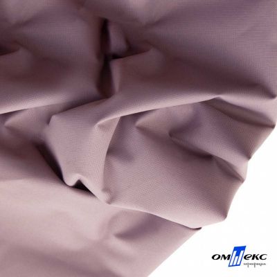 Текстильный материал " Ditto", мембрана покрытие 5000/5000, 130 г/м2, цв.17-1605 розовый туман - купить в Уссурийске. Цена 307.92 руб.
