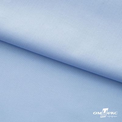Ткань сорочечная Темза, 80%полиэстр 20%вискоза, 120 г/м2 ш.150 см, цв.голубой - купить в Уссурийске. Цена 269.93 руб.
