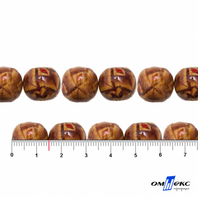 0133-Бусины деревянные "ОмТекс", 15 мм, упак.50+/-3шт - купить в Уссурийске. Цена: 77 руб.