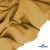 Ткань костюмная "Матте" 80% P, 16% R, 4% S, 170 г/м2, шир.150 см, цв- песочный #54 - купить в Уссурийске. Цена 372.90 руб.