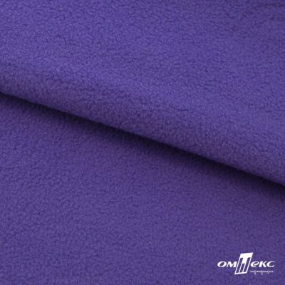 Флис DTY 18-3737, 240 г/м2, шир. 150 см, цвет фиолетовый - купить в Уссурийске. Цена 640.46 руб.