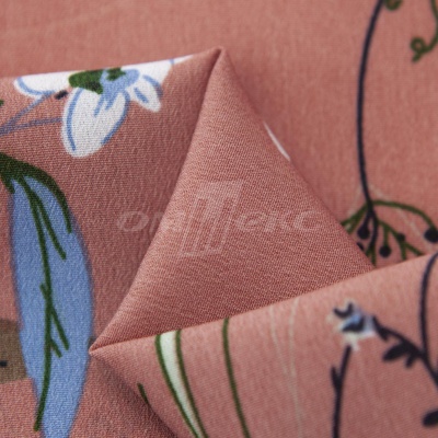 Плательная ткань "Фламенко" 2.1, 80 гр/м2, шир.150 см, принт растительный - купить в Уссурийске. Цена 311.05 руб.