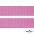 Розовый- цв.513-Текстильная лента-стропа 550 гр/м2 ,100% пэ шир.30 мм (боб.50+/-1 м) - купить в Уссурийске. Цена: 475.36 руб.